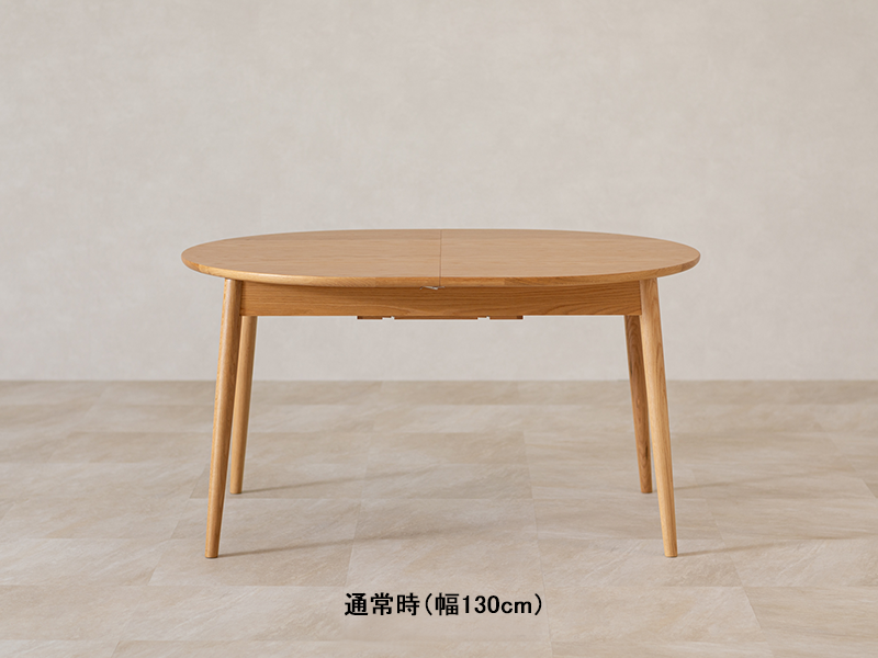 ブルーム 130 伸長テーブル