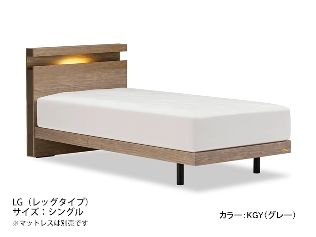 LT-103C PL LG（レッグタイプ）ベッドフレーム ワイドダブルロング