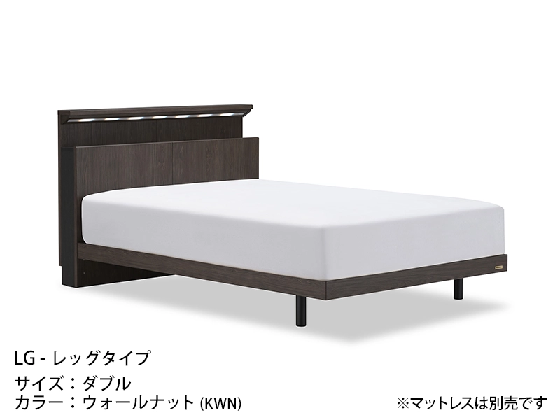 LT-105C PL LG（レッグタイプ）ベッドフレーム クイーン | フランス