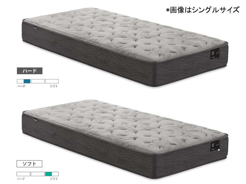 LT Lex1 セミシングルロングマットレス | France Bed | 家具インテリア