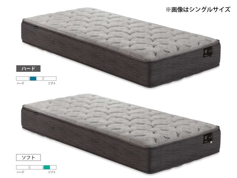 セミダブルベッド&マットレス LT Lex2 セミダブルマットレス | France Bed | 家具インテリア通販