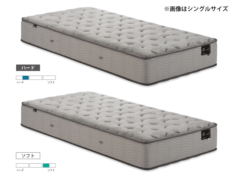 LT Lex3 ワイドダブルマットレス | France Bed | 家具インテリア通販
