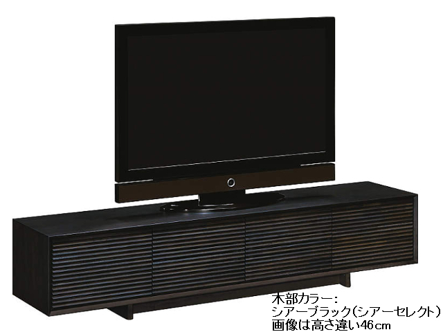 QT7017-Z テレビボード