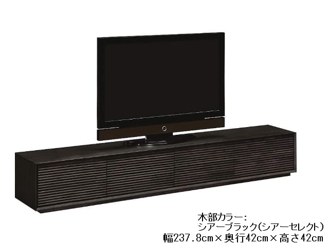 QT8017-Z テレビボード