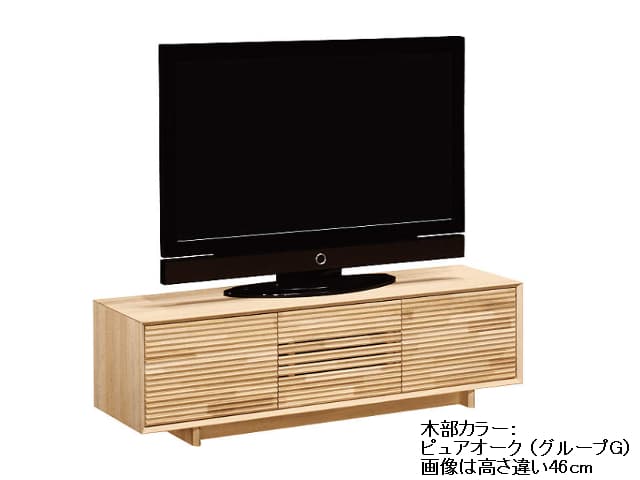 QT5017-Z テレビボード