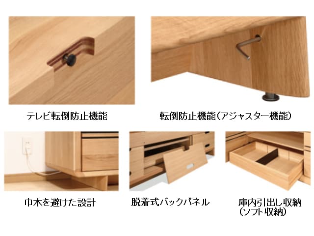 QU6107ME-002 テレビボード 幅180cm×奥行44cm×高さ46cm