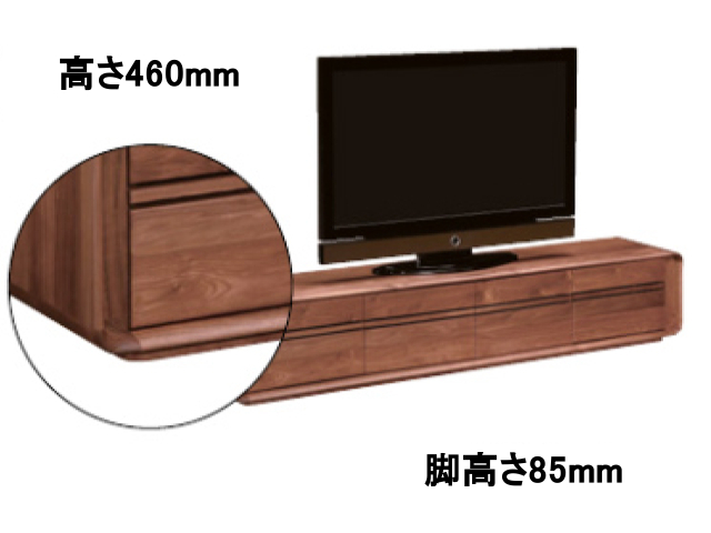 【廃盤】QU8107ME-002 テレビボード 幅235.4cm×奥行44cm×高さ46cm