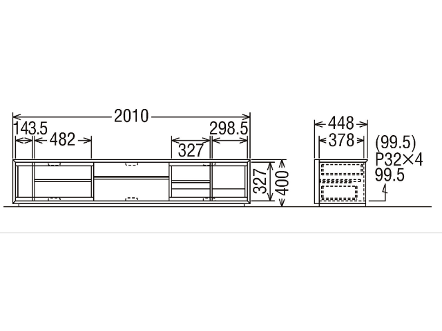 QU7067 / QU7068 テレビボード 幅201cm×奥行44.8cm×高さ40cm