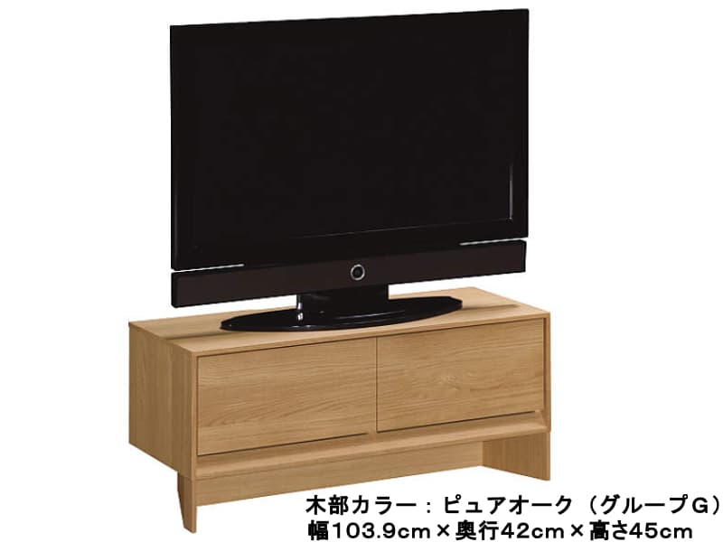 QW3507ME / QW3507XR テレビボード 幅103.9cm