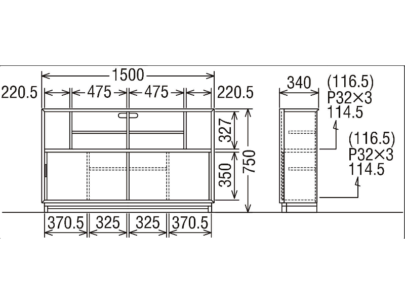 QU5077-002 サイドボード 幅150cm×奥行34cm×高さ80cm