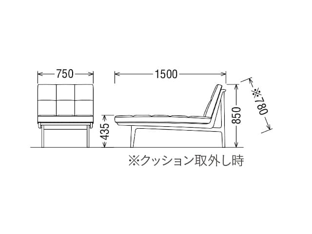 CW6004 シェーズロング