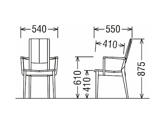 CU454 モデル 肘付食堂椅子（アームチェア）/ CU4540