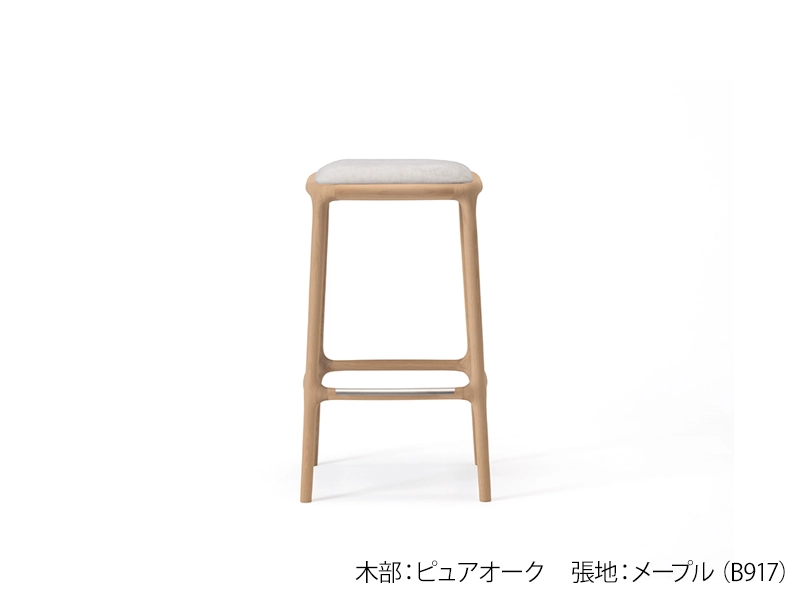 NF-BS01 バースツール C32706 | カリモクケース | 家具インテリア通販