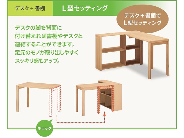 ユーティリティプラス QS3086 / 3586 オープン書棚