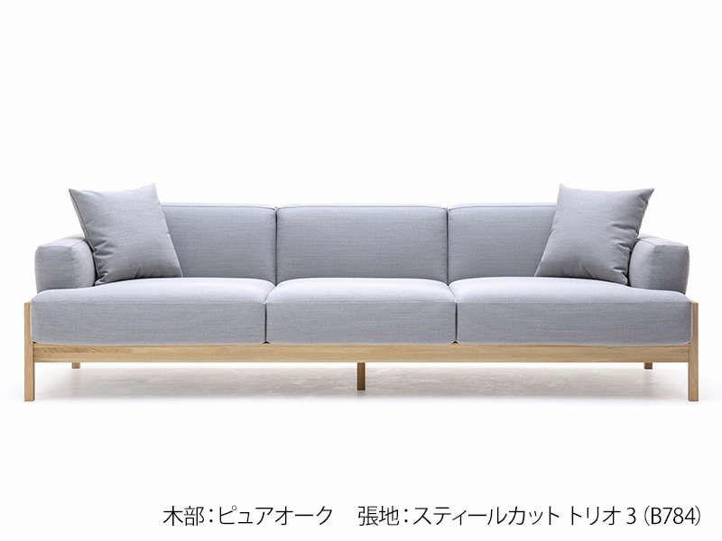 A-S01 3人掛けソファ（3分割） U32434 | カリモクケース | 家具