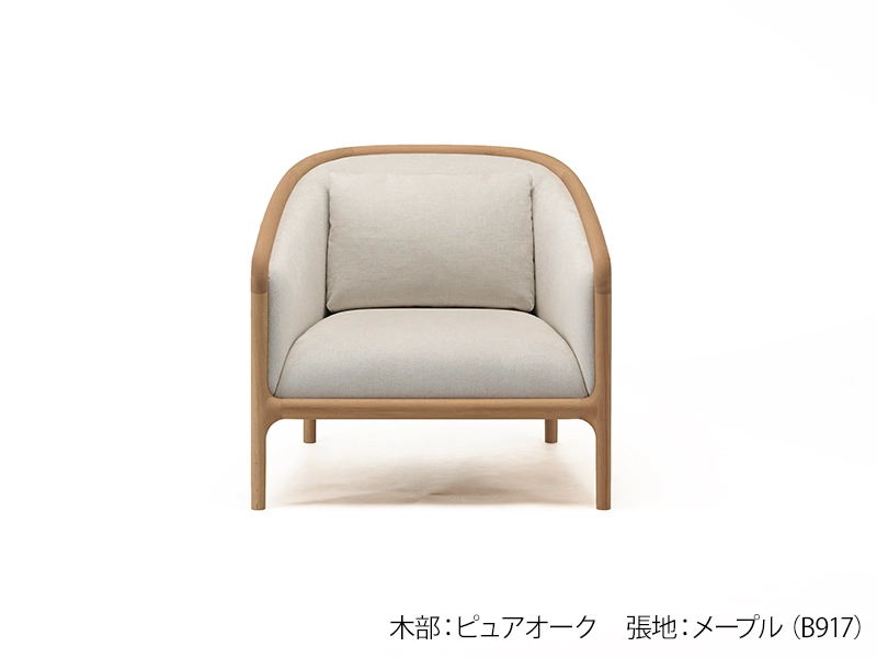 カリモク　ラウンジチェア　一脚 NF-LC01 ラウンジチェア W32700 | カリモクケース | 家具インテリア