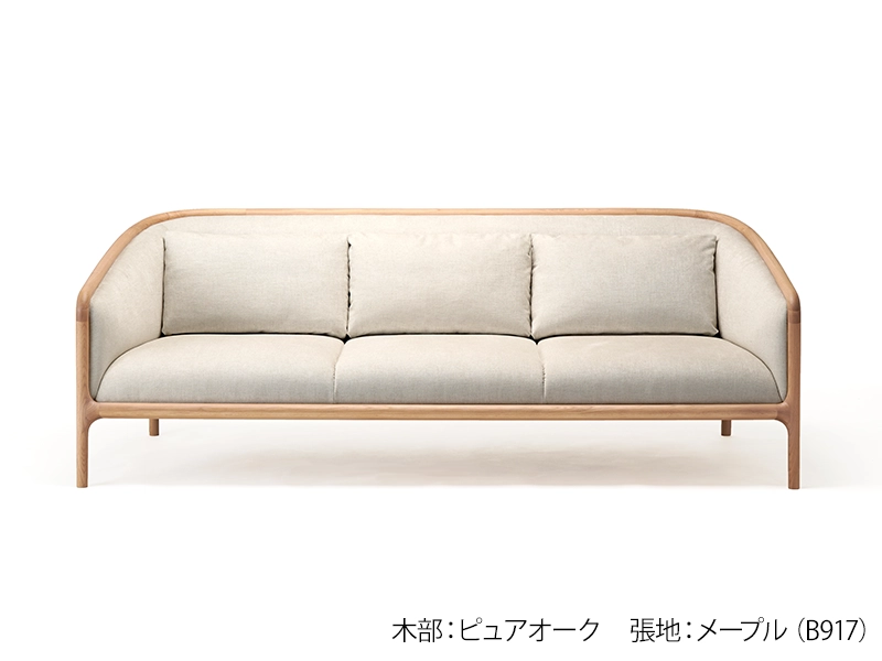 NF-S01 ソファ W32703 | カリモクケース | 家具インテリア通販 KAGUHA