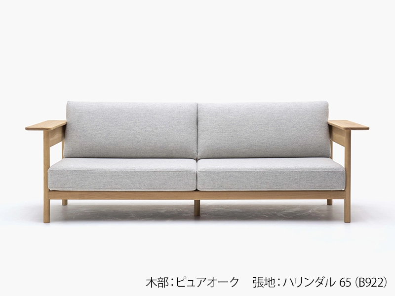 N-S01 3人掛けソファ W32603 | カリモクケース | 家具インテリア通販