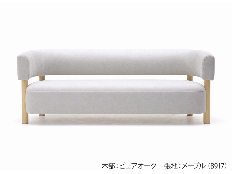 N-S03 2.5人掛けソファ U32512 | カリモクケース | 家具インテリア通販