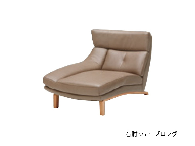 カリモク 右肘かけ - rehda.com