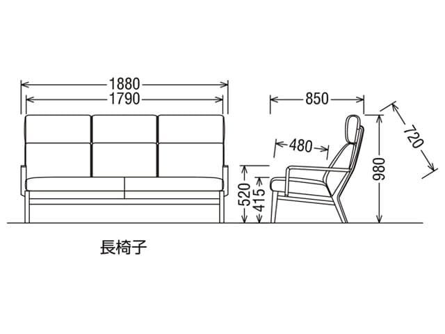 WU4603 3人掛ソファ