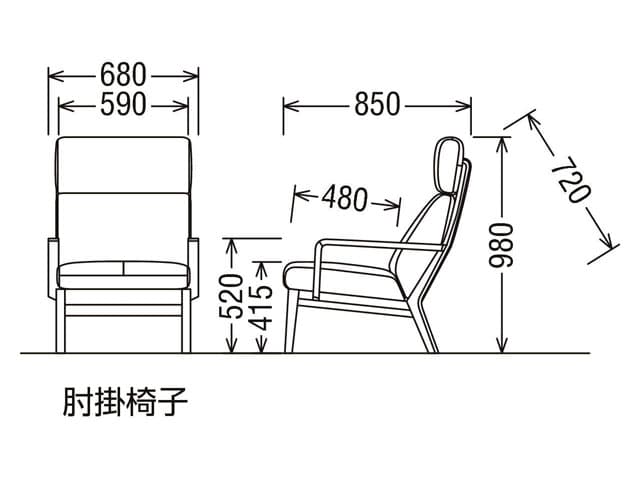 WU4600 1人掛ソファ