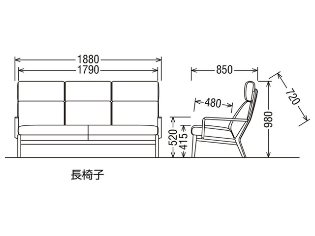 WU4653 3人掛ソファ