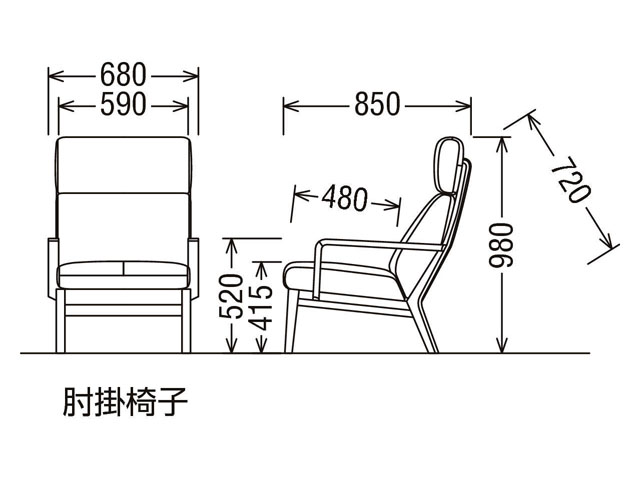 WU4650 1人掛ソファ