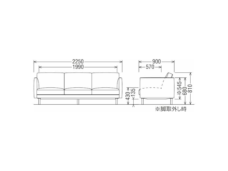 UW90/UW91 モデル 長椅子ロング（3.5Pソファ）レギュラーシート