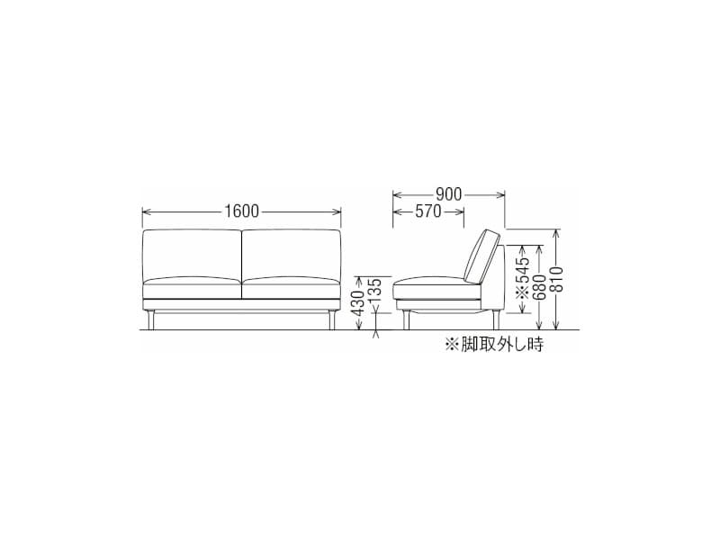 UW90/UW91 モデル 肘無2人掛椅子ロング（2Pソファ） レギュラーシート