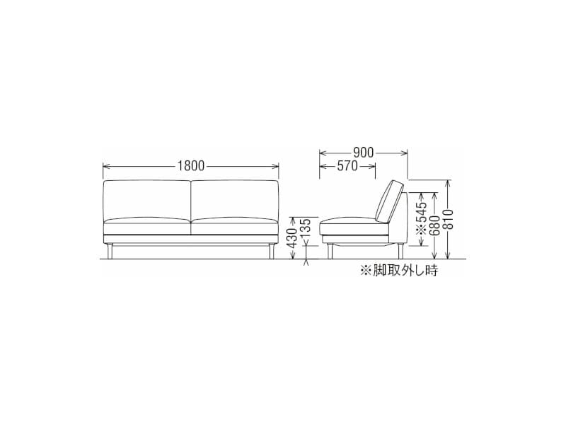 UW90/UW91 モデル 肘無長椅子（3Pソファ）レギュラーシート