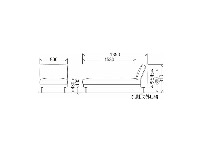 UW90/UW91 モデル 肘無シェーズロング レギュラーシート