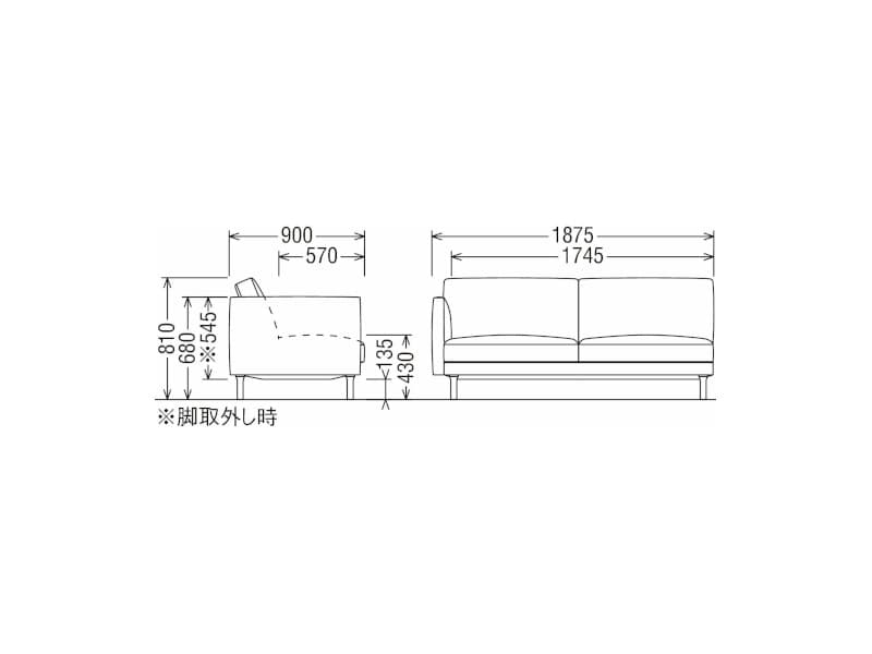 UW90/UW91 モデル 右肘長椅子（3Pソファ）レギュラーシート