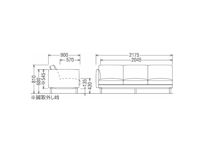 UW90/UW91 モデル 右肘長椅子ロング（3.5Pソファ）レギュラーシート