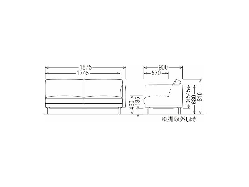 UW90/UW91 モデル 左肘長椅子（3Pソファ）レギュラーシート