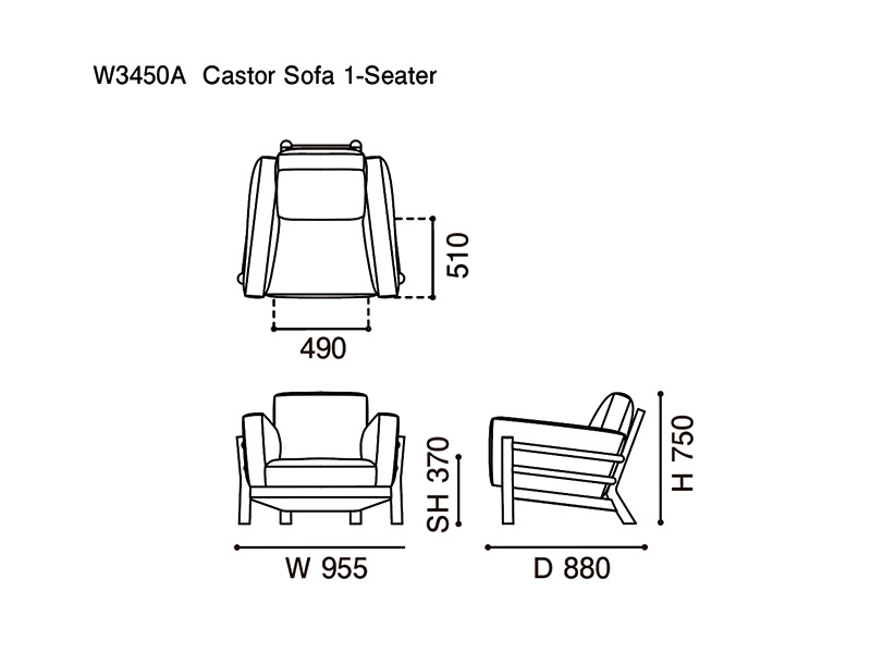 キャストール ソファ １シーター