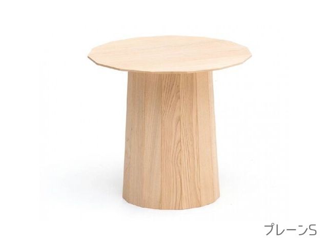 Colour Wood