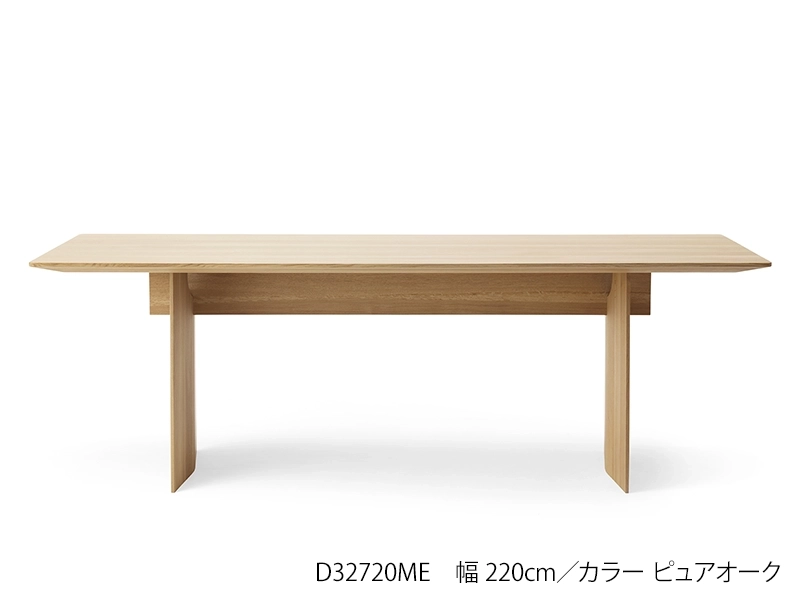N-DT01 ダイニングテーブル | カリモクケース | 家具インテリア通販