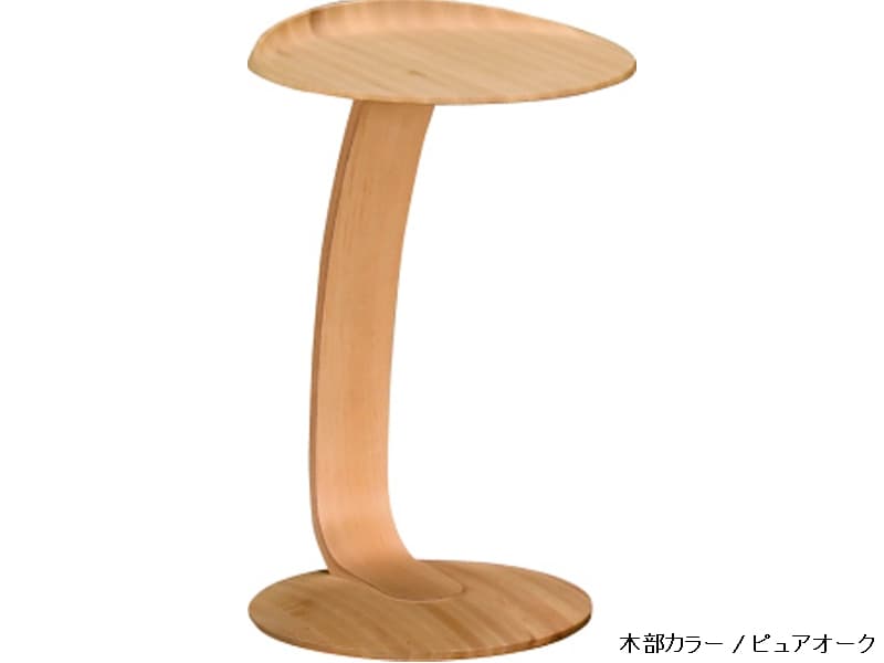 サイドテーブル TU0102 / TU0107 高さ66cmタイプ