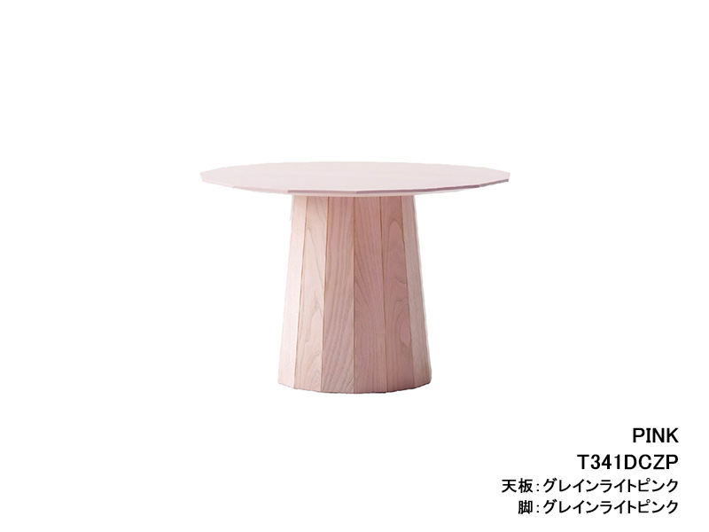 カラーウッド テーブル ピンク