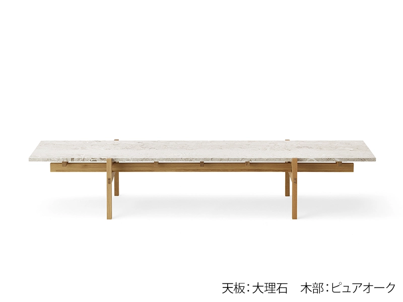 N-CT01 コーヒーテーブル（幅180cm）T32610 | カリモクケース | 家具