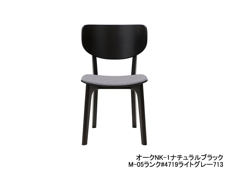 Roundish チェア オーク(背板・張座)
