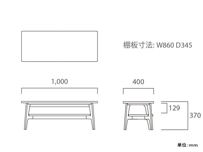 オークフレーム 6032-00 オープンラックロー100