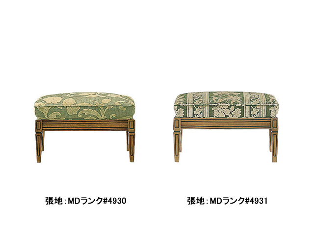 No.4779-05 シャルル オットマン