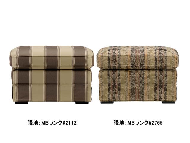 No.4780-05 ロベール オットマン