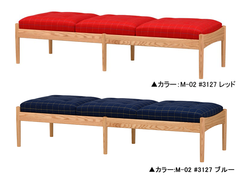 オークフレーム 4E04-10 ベンチソファ(本体+座クッション×3)