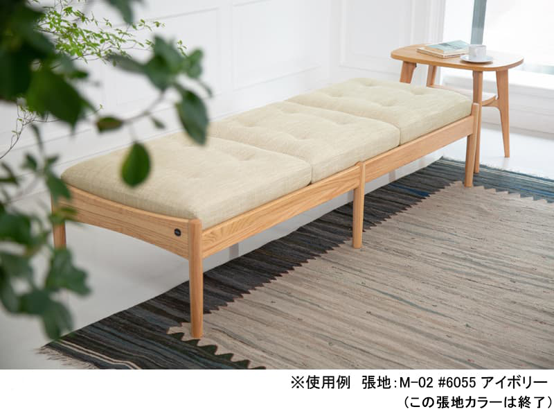 オークフレーム 4E04-10 ベンチソファ(本体+座クッション×3)