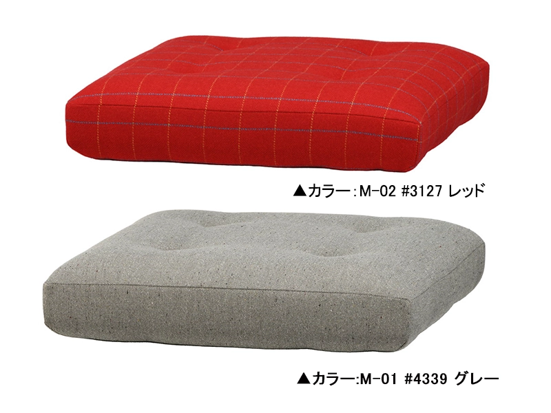 4E04-92 座クッション(ベンチソファ用)