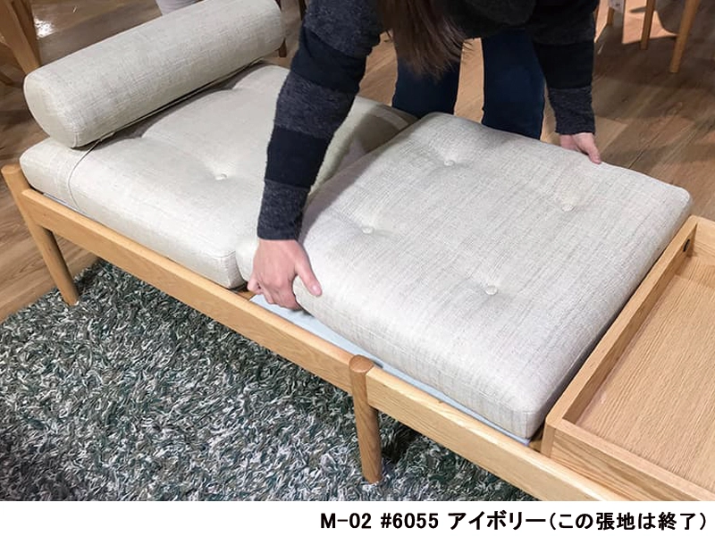 4E04-92 座クッション(ベンチソファ用)