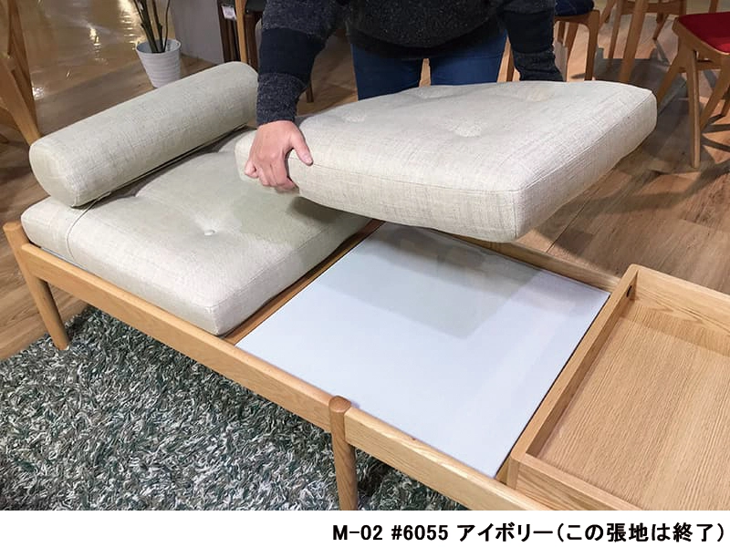 4E04-92 座クッション(ベンチソファ用)